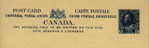 TYPE 17 POST CARD
