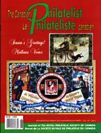 vol54no6.jpg