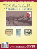 TCP vol76no6.jpg